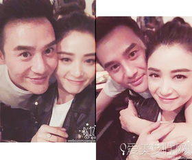 蔣欣王凱在一起了嗎