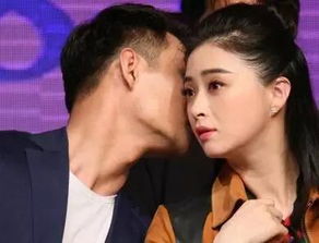 蔣欣王凱在一起了嗎