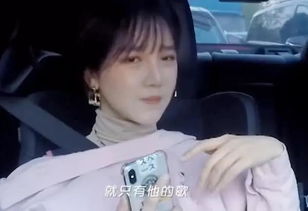 陳小紜歌單里是誰