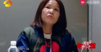 陳小紜結婚了嗎