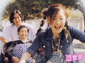 陳數(shù)的兒子是鹿晗嗎