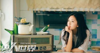 趙露思的男朋友是誰