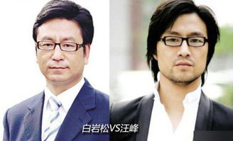 鄭業(yè)成是誰旗下藝人