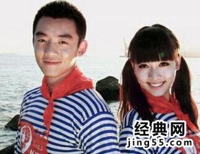 鄭愷的女朋友是誰