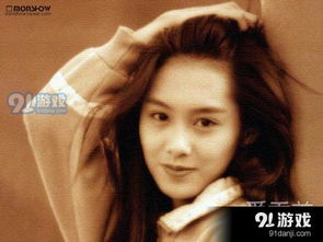 金星秀朱茵是哪一期