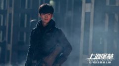 張家輝舒淇主演的電影