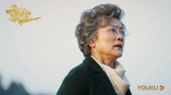 程小蒙在重生里扮演誰