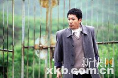 章子怡郭富城演的電影