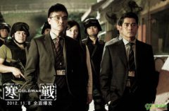 韓雪郭富城演的什么電影