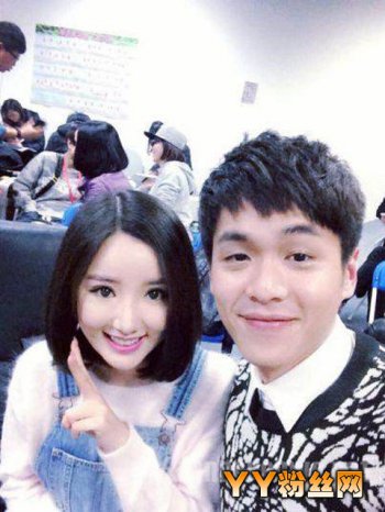 陳翔毛曉彤為什么分手