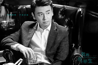 靳東的媽媽是誰