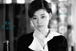 靳東的媽媽是誰