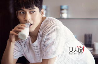 韓東君女友是誰