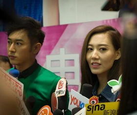 高露高圓圓什么關系