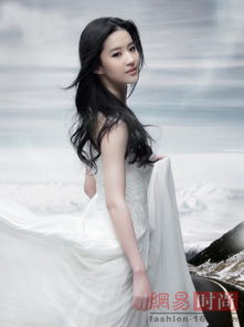 劉亦菲和誰結婚了