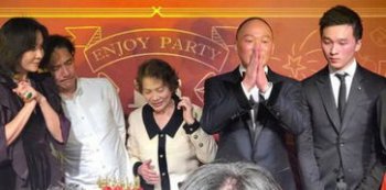 劉嘉玲的老公是梁朝偉嗎