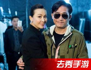 劉嘉玲的老公是梁朝偉嗎