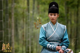 劉愷威真愛過穎兒嗎