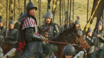 左庶長是什么官