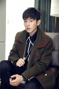 張若昀什么星座