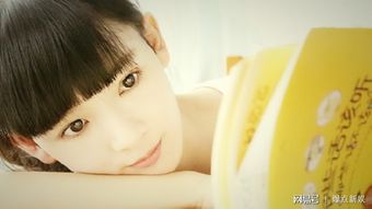 張若昀真的喜歡陳瑤嗎