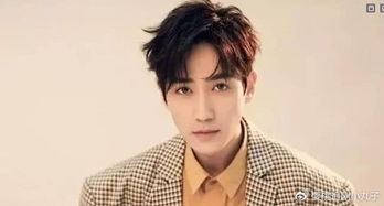 朱一龍是哪里人