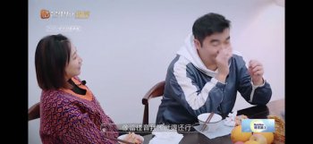 朱一龍結(jié)婚怎么回事