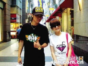 楊丞琳羅志祥什么關系