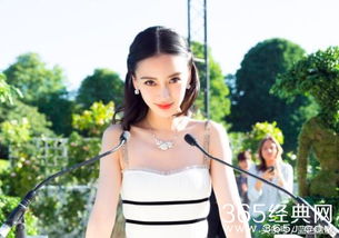 楊穎英文名怎么寫