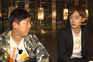 極限挑戰(zhàn)徐崢是哪一期