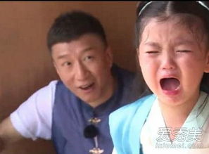 極限挑戰(zhàn)徐崢是哪一期