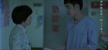 林心如蔡依林什么關系