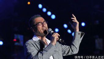 林憶蓮還愛李宗盛嗎