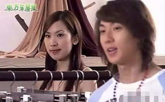 林志穎幾個老婆