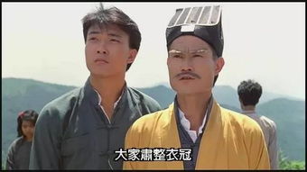 林正英怎么走的