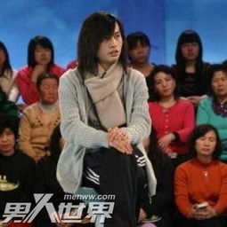 柳巖前男友是誰呀