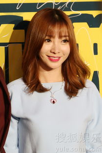 柳巖和岳云鵬演的電影是什么