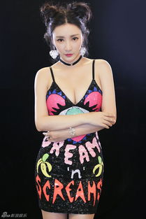 柳巖和岳云鵬演的電影是什么