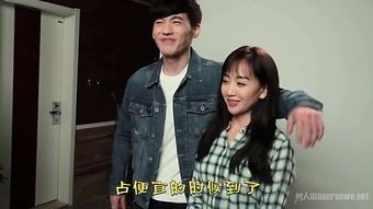 白宇女朋友是誰