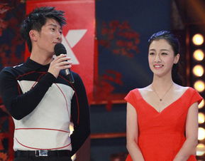 竇驍的女朋友是葉青嗎