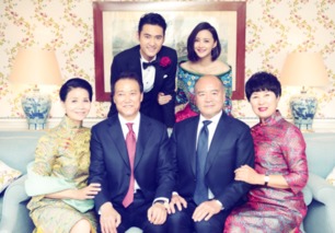 袁弘張歆藝有孩子嗎