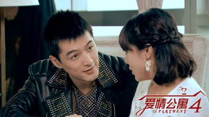 鄧家佳胡歌為什么分手