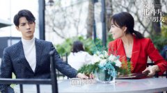 徐璐現任男友是誰