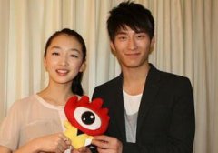 竇驍的女朋友是葉青嗎