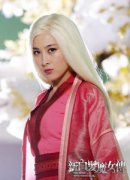 郝文婕牽手后分手了嗎