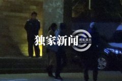 姚晨幾個(gè)老公