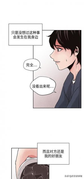 雙向暗戀是什么意思