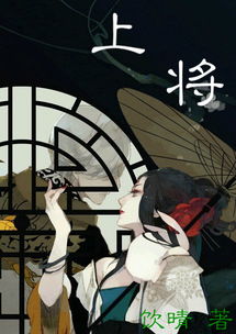 雙向暗戀是什么意思