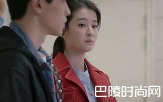 大學生來了喬欣是哪一期