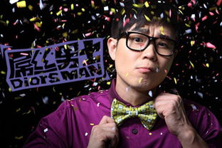 大鵬教育免費是真的嗎